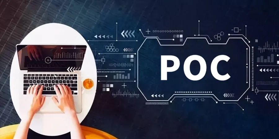 RPA项目POC指南：概念、步骤与技巧