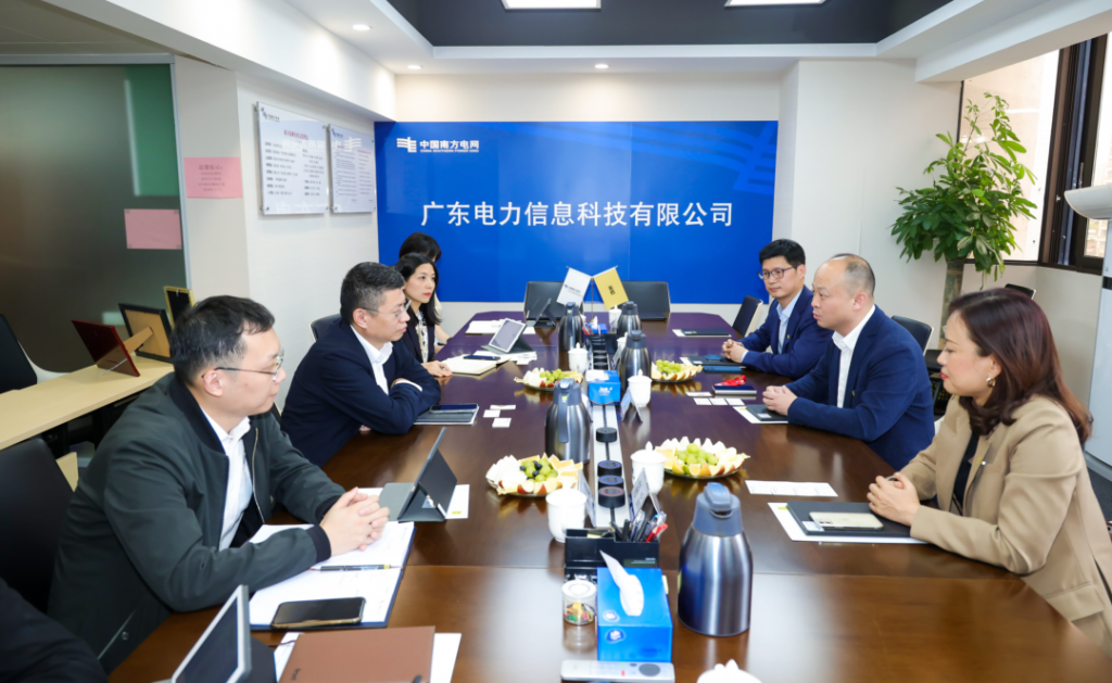 来也科技与广东电力信息科技有限公司签署战略合作协议