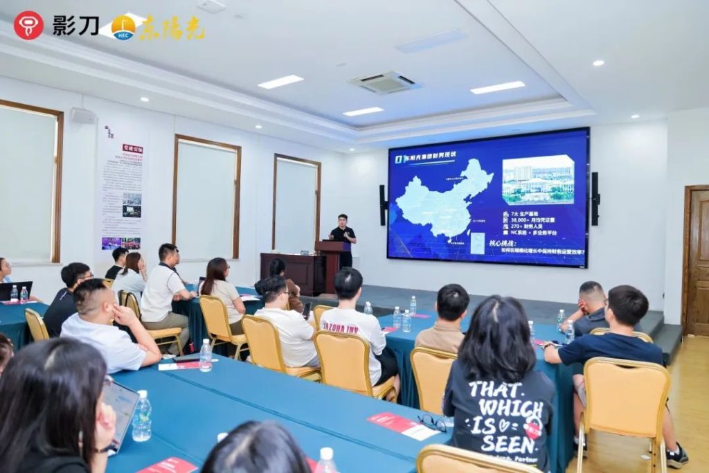 走进东阳光：RPA+AI实现财务、研发、销售流程数字化重构，打造智能敏捷组织