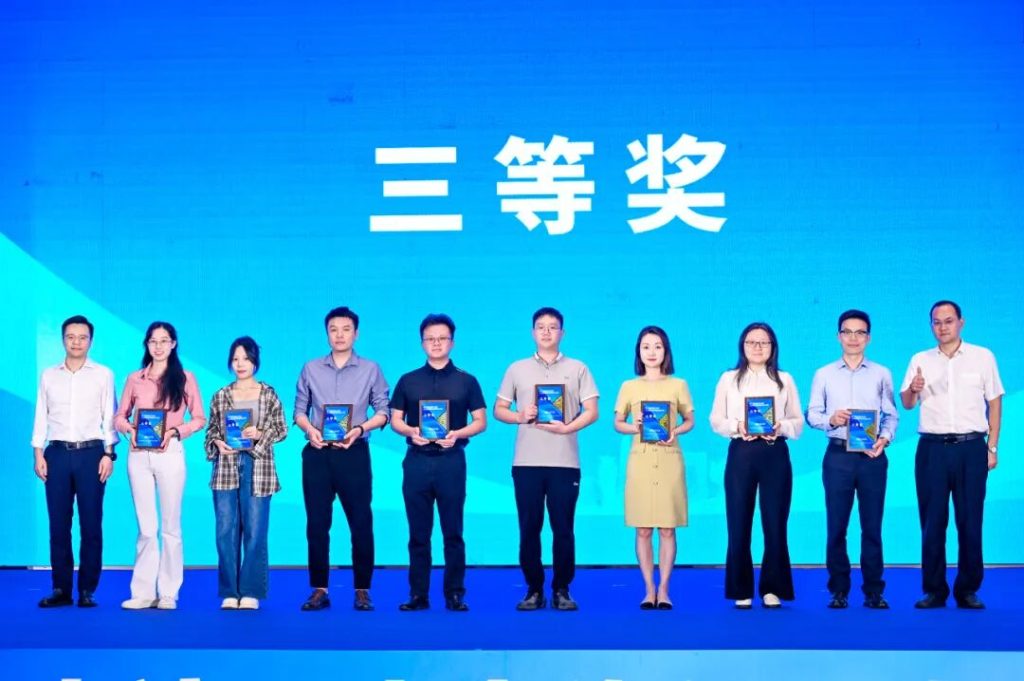 金智维智能体再获奖！荣获第二届粤港澳大湾区人力资源服务创新创业大赛三等奖
