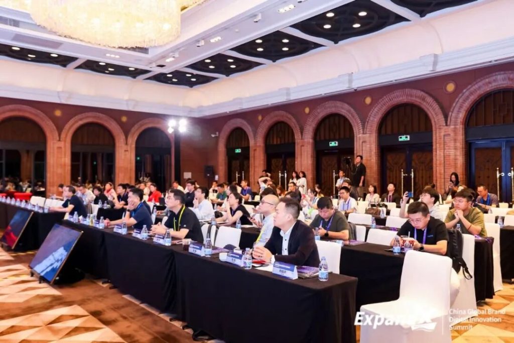 艺赛旗亮相ExpandX 2025 峰会：以智能体驱动全球自动化高效运营