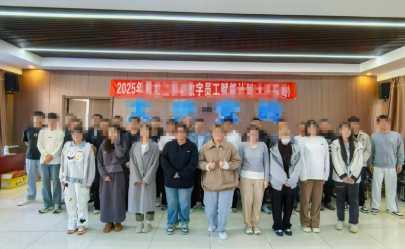 学习天地助力央企省级分公司完成多地RPA +AI Agnet 线下培训实战