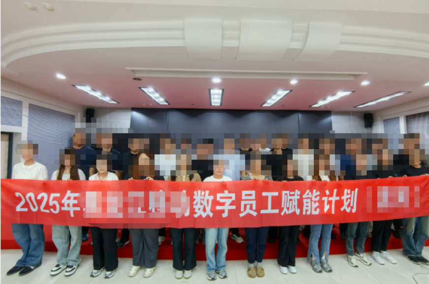 学习天地助力央企省级分公司完成多地RPA +AI Agnet 线下培训实战