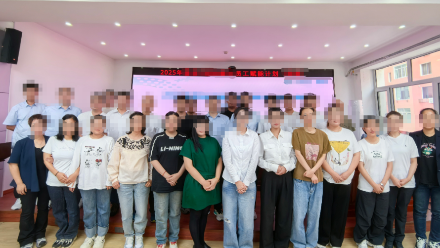 学习天地助力央企省级分公司完成多地RPA +AI Agnet 线下培训实战