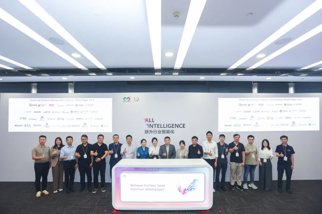 来也科技发布智能体文档处理平台，助力政企迈入数据资产时代