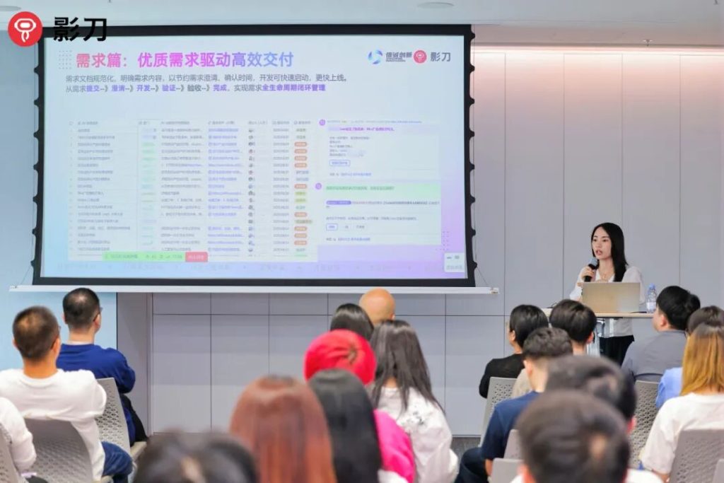 信诚创新：以RPA赋能跨境电商多平台运营，实现全链路数字化提效